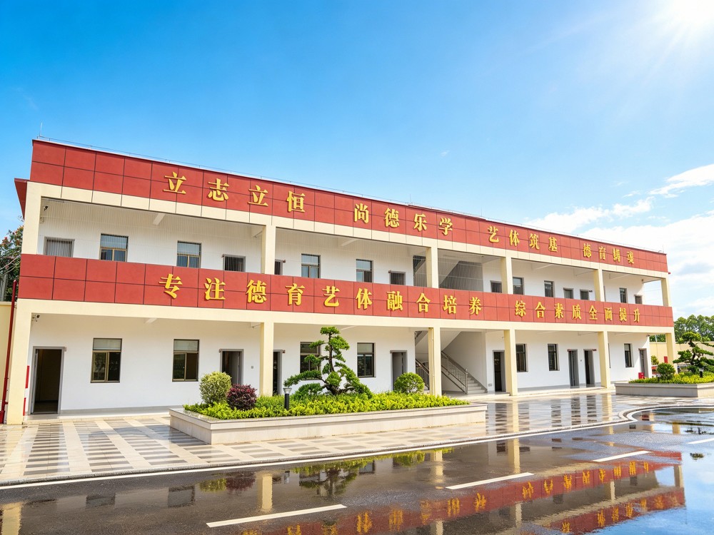 大同叛逆孩子全封闭管教学校推荐,家长如何选对靠谱机构